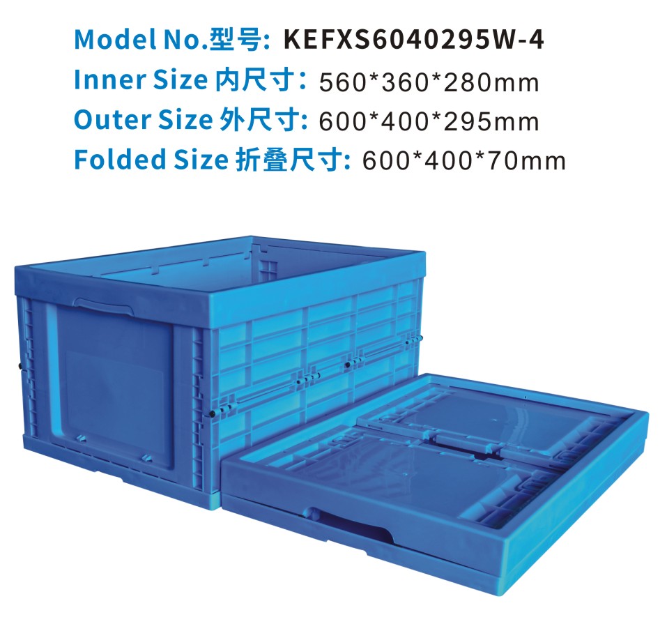 哪里卖塑料周转箱